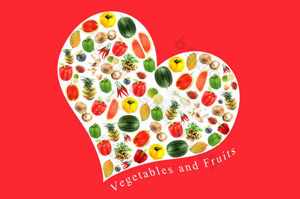 红心白底蔬菜水果。