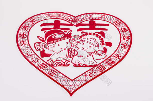 中国新婚夫妇剪纸