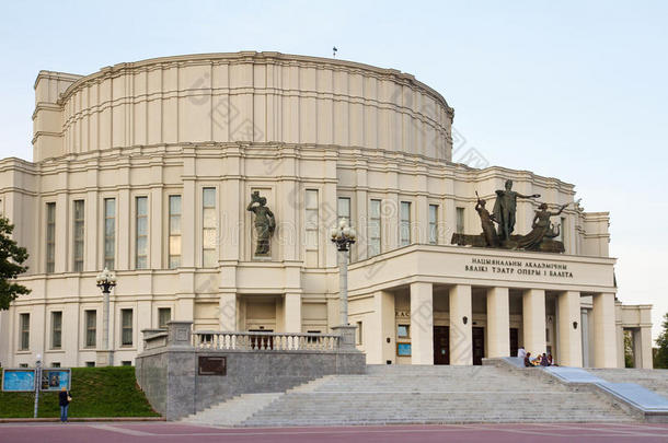 白俄罗斯明斯克。国家歌剧和芭蕾舞剧院