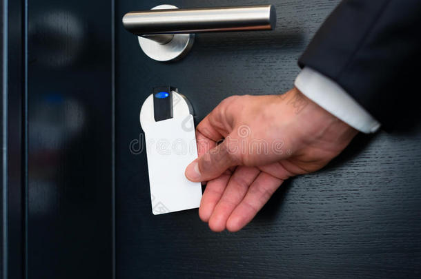现代酒店房门电子钥匙卡