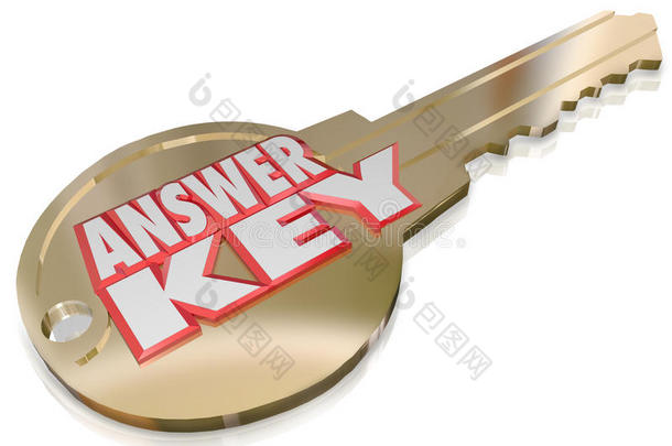 解答金钥匙解锁解决方案解答问题