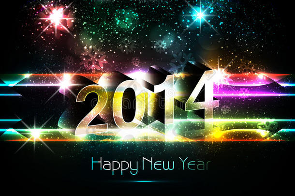 2014文字设计新年快乐