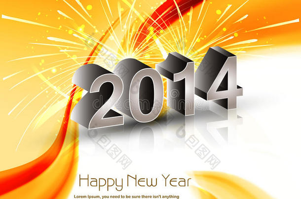 2014年新年向量庆典闪亮登场