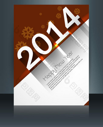闪亮的2014新年亮丽多彩的卡片花絮图片