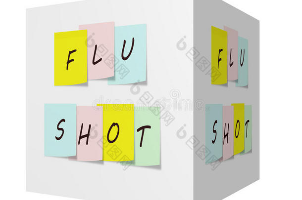 三维立体图上彩色便条上的流感疫苗