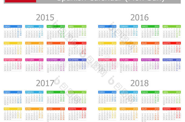 2015-2018年1类西班牙日历周一至周日