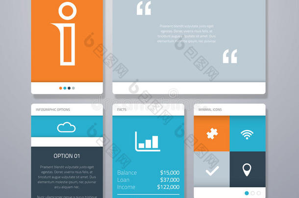 用户界面（ui）和信息图形矢量元素