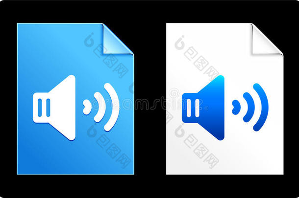 纸张<strong>集上</strong>的扬声器图标