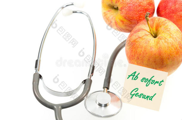 苹果和听诊器
