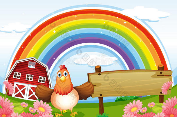 有空木板和彩虹的农场