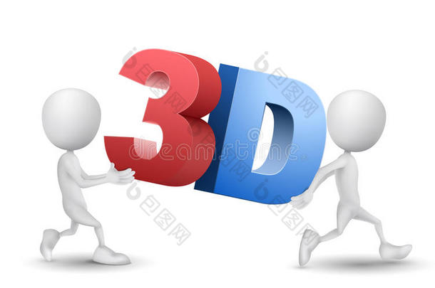 两个人拿着一个3d单词