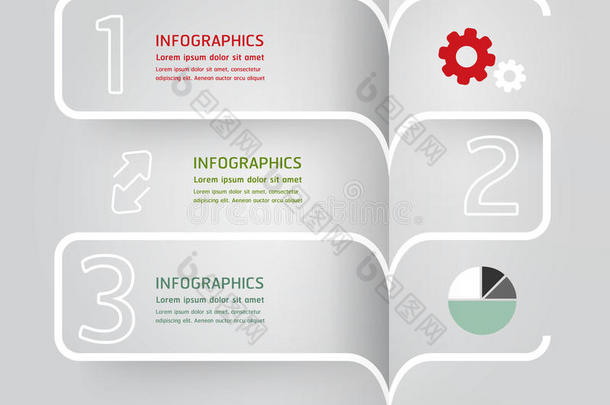 信息图形模板现代设计简约风格