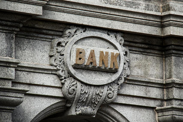 旧银行