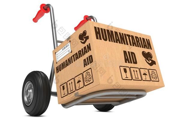 人道主义援助-手推车上的纸板箱。