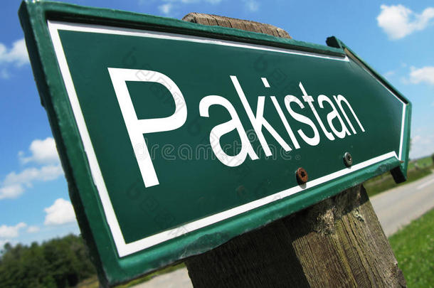 巴基斯坦路标