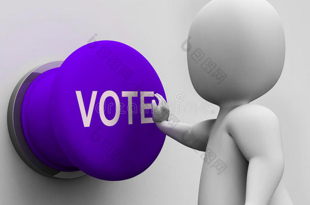 投票按钮表示选择选举或投票