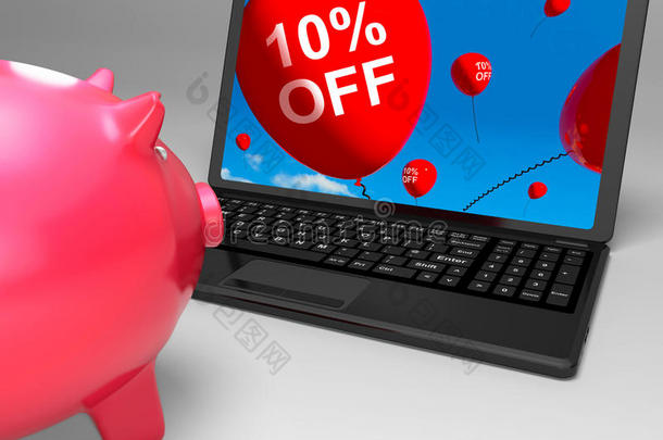 笔记本电脑10%的折扣意味着<strong>网上销售</strong>和便宜货
