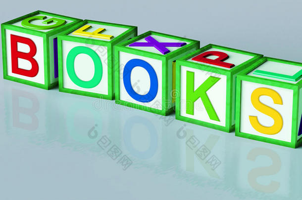 书块显示小说非小说和阅读