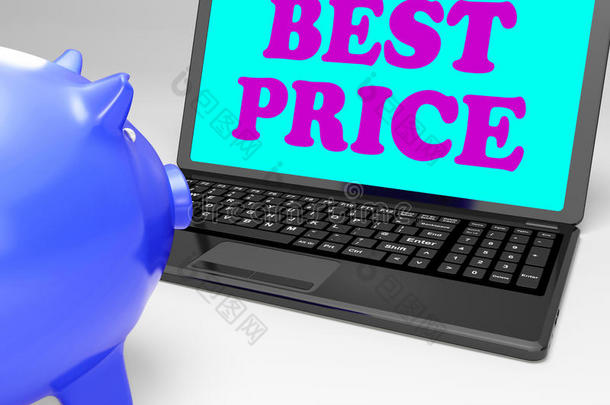 最低价笔记本电脑显示互联网销售和交易