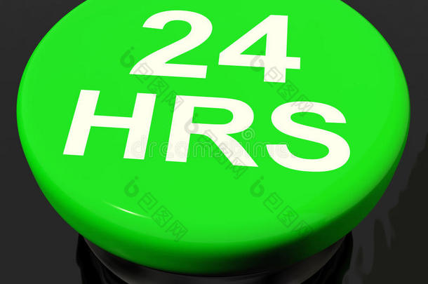 24小时按钮显示24小时开放