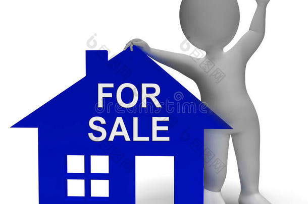 待售房屋显示市场上的房产