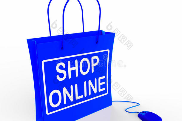 网上购物袋显示网上购物和购买