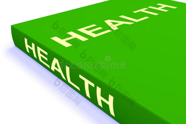 健康书展示有关健康生活方式的书籍