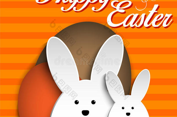 橙色背景的快乐复活节兔子