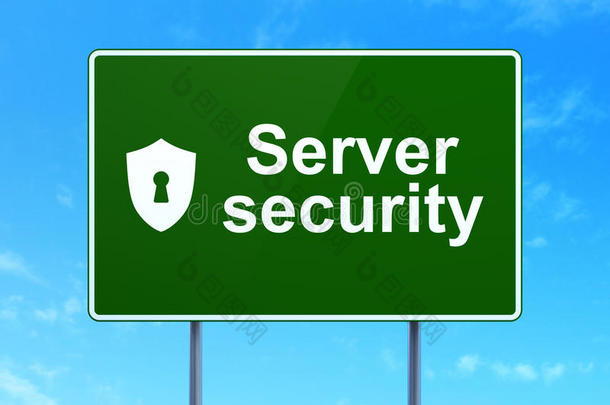 安全概念：服务器安全和带钥匙孔的屏蔽