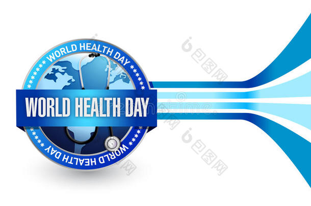 世界卫生日印章插图设计