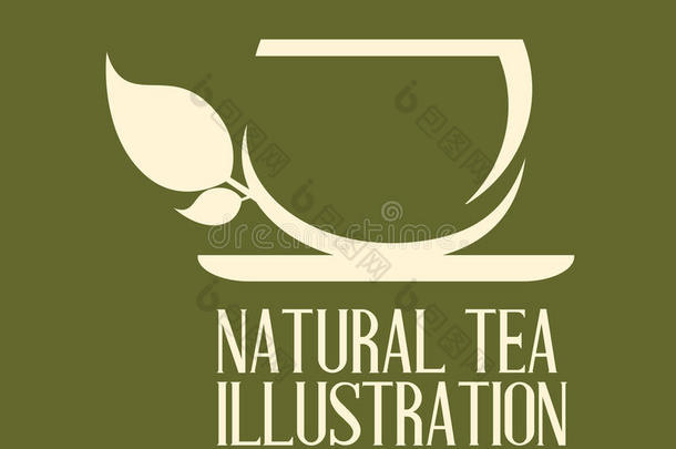 茶叶设计