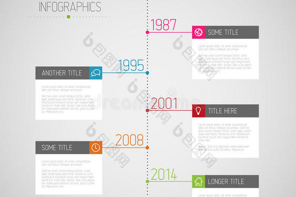 信息图表时间轴报告模板