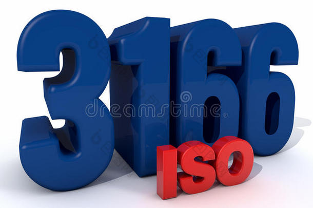 iso 3166标准