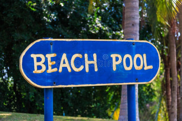 海滩游泳池标志