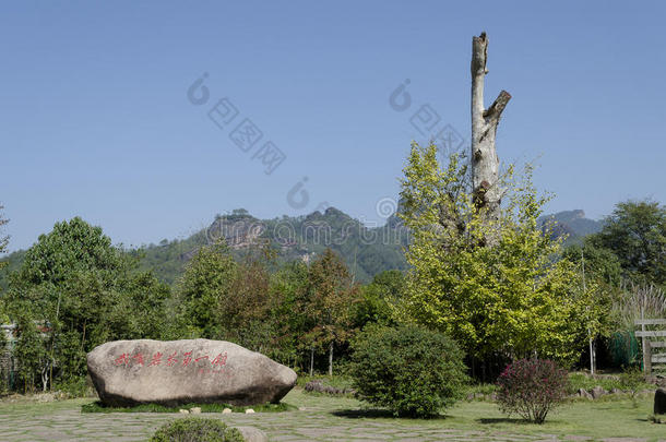 九曲溪风景区