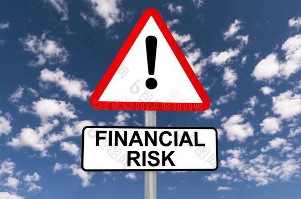 金融风险警示牌