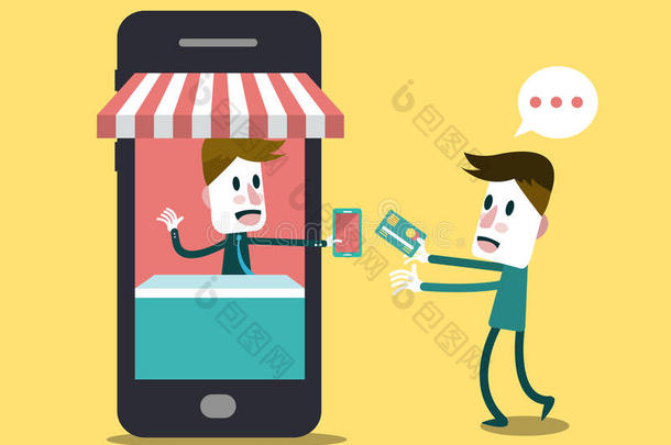 在线购物，智能手机在线商店。商业和数字营销理念。