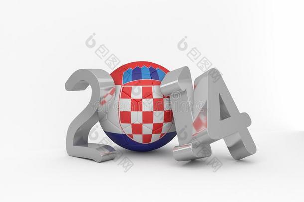 克罗地亚2014年世界杯致辞