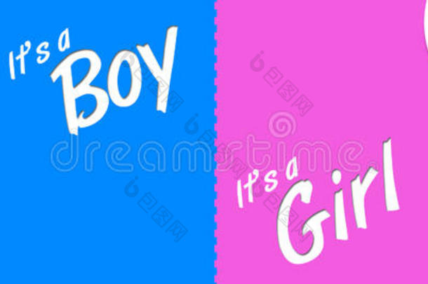 男孩女孩蓝粉色横幅