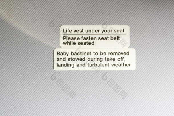 飞机上的安全标志
