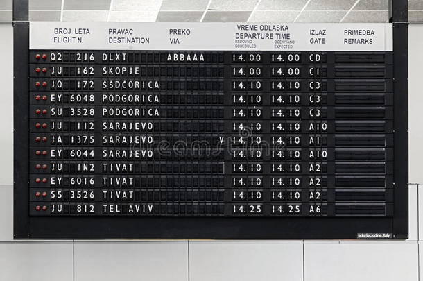 贝尔格莱德机场尼古拉特斯拉<strong>航班信息</strong>显示
