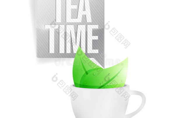 茶点时间杯子和叶子。插画设计