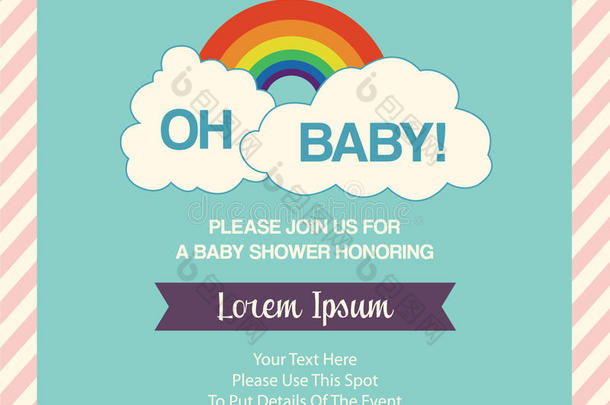 婴儿淋浴邀请模板