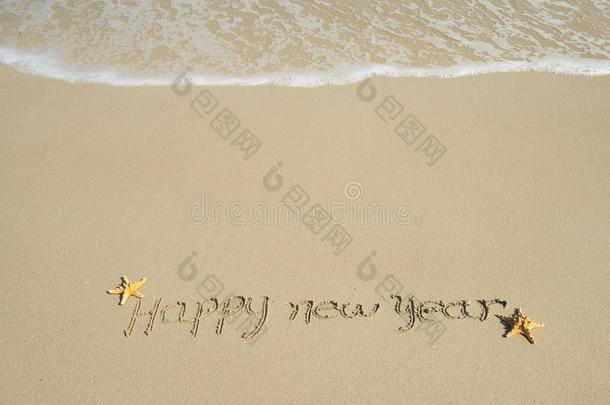 沙滩上的新年祝福