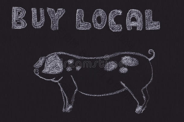 用猪买当地的牌子。