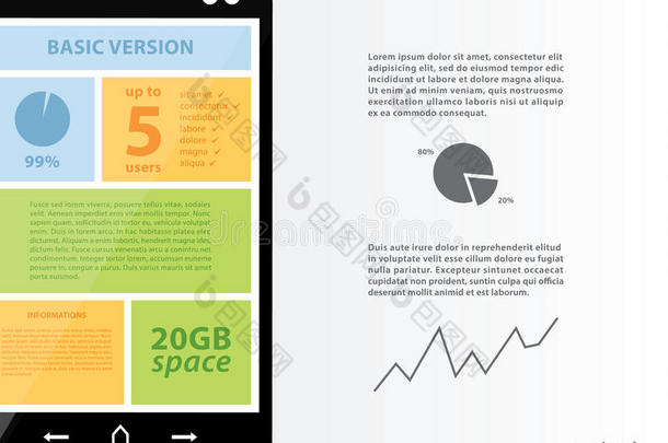 手机矢量<strong>用户</strong>界面<strong>模板</strong>。现代设计中的干净<strong>模板</strong>。