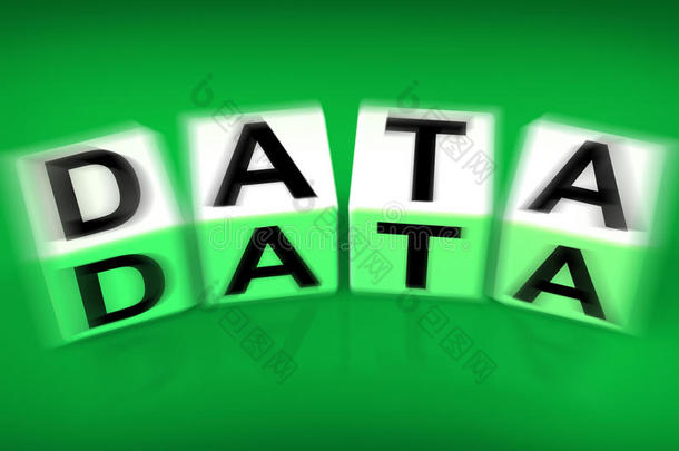 数据块显示信息技术或数据库