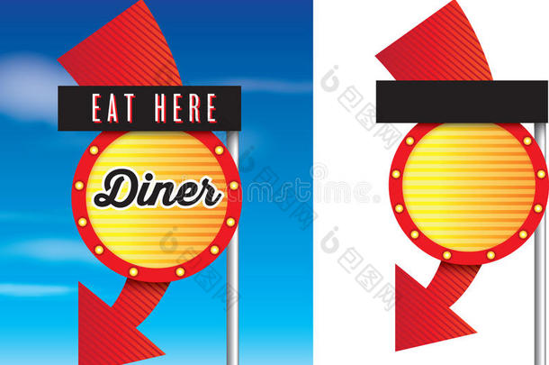 美式复古复古20世纪50年代的餐车标志