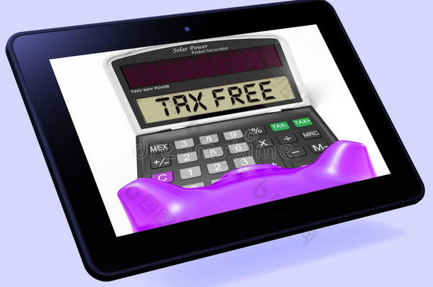 免税计算器平板显示免税商品
