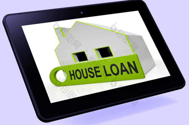 房屋贷款首页显示信用借款和抵押贷款